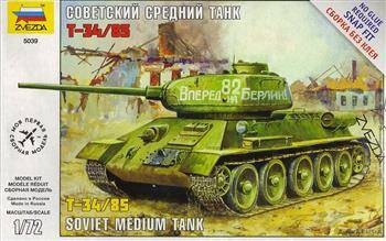 Zvezda 5039 T-34/85