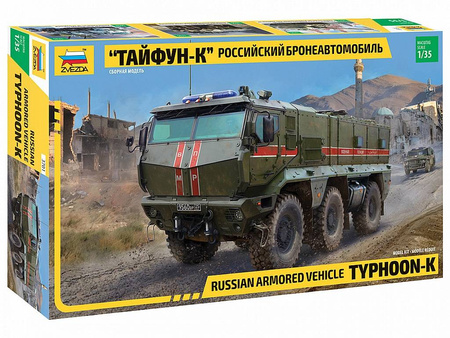 Zvezda 3701 Typhoon-K Russian armored vehicle