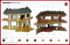 Airfix A75015 Ruina Polski Bank