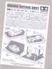Tamiya 87167 Diorama Sheet (Stone Paving C)
