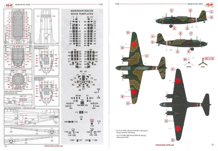 ICM 72205 Ki-21-Ia 'Sally' Japanese Heavy Bomber model plastikowy do sklejenia i pomalowania