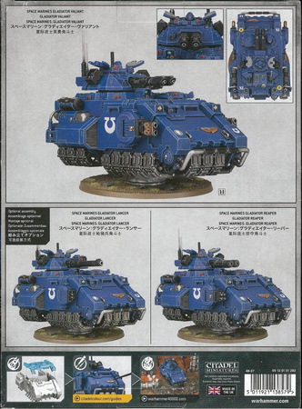 Space Marines Gladiator