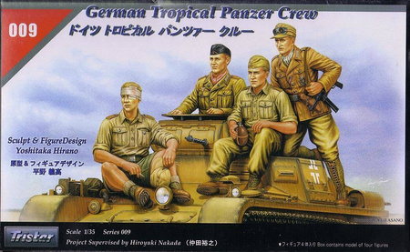 Tristar 35009 German Tropical Panzer Crew