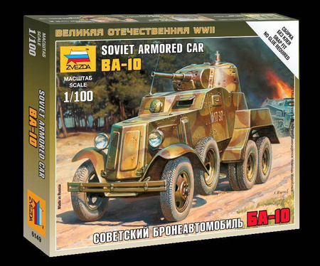 Zvezda 6149 Soviet Car BA-10