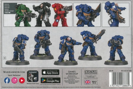Space Marines Heavy Intercessors