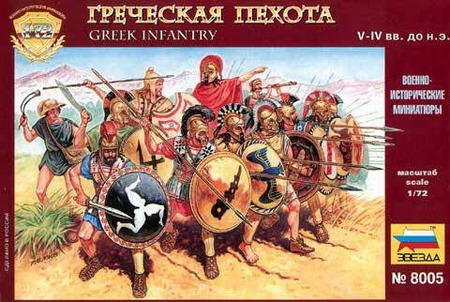 Zvezda 8005 Greek Infantry V-IV B.C.