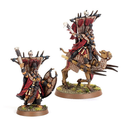 Middle-Earth SBG Mahud King (Foot & Mounted)