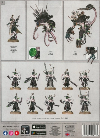 Drukhari Combat Patrol - zestaw startowy