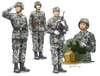 Trumpeter 00431 PLA Tank Crew