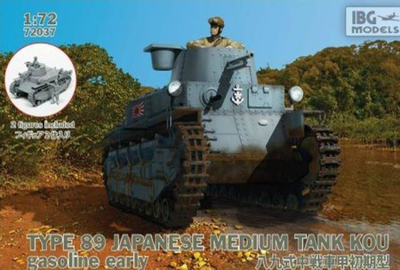 IBG 72037 Type 89 Japanese M. Tank KOU 