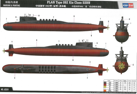 Hobby Boss 83511 PLAN Type 092 Xia Class SSBN model plastikowy do sklejenia i pomalowania