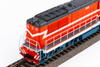 Piko 52712 Kolejka Lokomotywa spalinowa DF7C Shanghai Rail