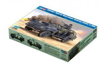 Hobby Boss 82450 RSOV w/Mg