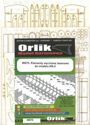  Orlik W075 Elementy wycinane laserowo do modelu kartonowego Orli A075 AN-2