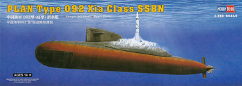 Hobby Boss 83511 PLAN Type 092 Xia Class SSBN model plastikowy do sklejenia i pomalowania
