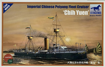 Bronco NB5018 Imperial Chinese Peiyang Fleet Cruiser 'Chih yuen' model plastikowy do sklejenia i pomalowania