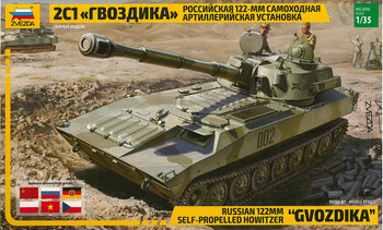 Zvezda 3660 Russian 122mm Self-Propelled Howitzer 2S1 "Gvozdika" model plastikowy do sklejenia i pomalowania