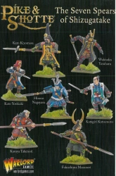 Pike&Shotte The Seven Spears of Shizugatake