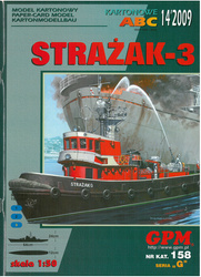 GPM 158 Strażak-3 model kartonowy do sklejenia