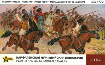 Zvezda 8031 Carthagenian Numidian Cavalry III-I B.C. zestaw plastikowych figurek do sklejenia i pomalowania