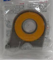 Tamiya 87031 Masking Tape 10mm