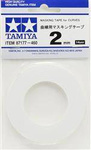 Tamiya 87177 2mm Masking Tape for Curves 