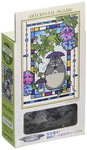 Puzzle 126 el. Totoro Umbrella My Neighbor Totoro