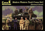 Caesar H102 Modern Western Tank crews set 1