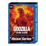 Godzilla Card Game Starter Deck "Heisei Series"