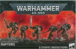 Chaos Space Marine Raptors / Warp Talons