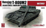 Modelcollect UA72057 Russian T-80UM2 