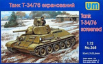 Unimodel 368 T-34/76 screened (wybrakowany)