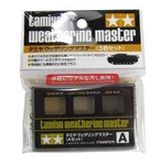 Tamiya 87079 Weathering Master A