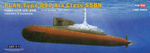 Hobby Boss 83511 PLAN Type 092 Xia Class SSBN model plastikowy do sklejenia i pomalowania