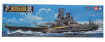 Tamiya 78031 Japanese Battleship Musashi model plastikowy do sklejenia i pomalowania