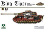 Takom 2045 King Tiger Sd.Kfz. 182 Henschel Turret