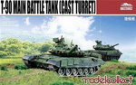 Modelcollect UA72002 T-90 MBT (Cast Turret)