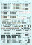 Tamiya 12641 1/35 WWII German Insignia 