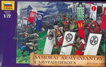 Zvezda 8017 Samurai Army Infantry XVI-XVII A.D.