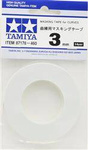 Tamiya 87178 3mm Masking Tape for Curves