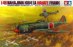 Tamiya 61013 Nakajima KI84-IA Hayate (Frank)
