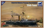 Bronco NB5018 Imperial Chinese Peiyang Fleet Cruiser 'Chih yuen' model plastikowy do sklejenia i pomalowania