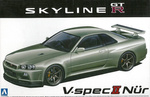 Aoshima 06275 Nissan Skyline GT-R V-spec II Nur model plastikowy do sklejenia i pomalowania