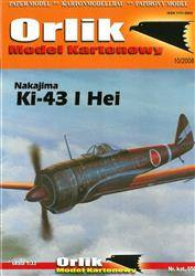 Model kartonowy Orlik 050 Nakajima Ki-43 I Hei