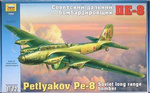 Zvezda 7264 Petlyakov PE-8