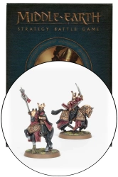 Middle-Earth SBG Easterling Mounted Commanders / Dragon Knight