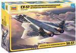Zvezda 7319 SU-57 Russian fifth-generation fighter