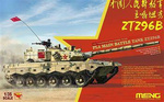 Meng TS-034 PLA Main Battle Tank ZtZ96B