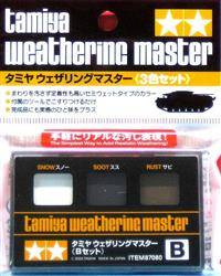 Tamiya 87080 Weathering Master B