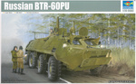 Trumpeter 01576 Russian BTR-60PU model plastikowy do sklejenia i pomalowania